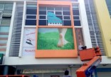 Signboard